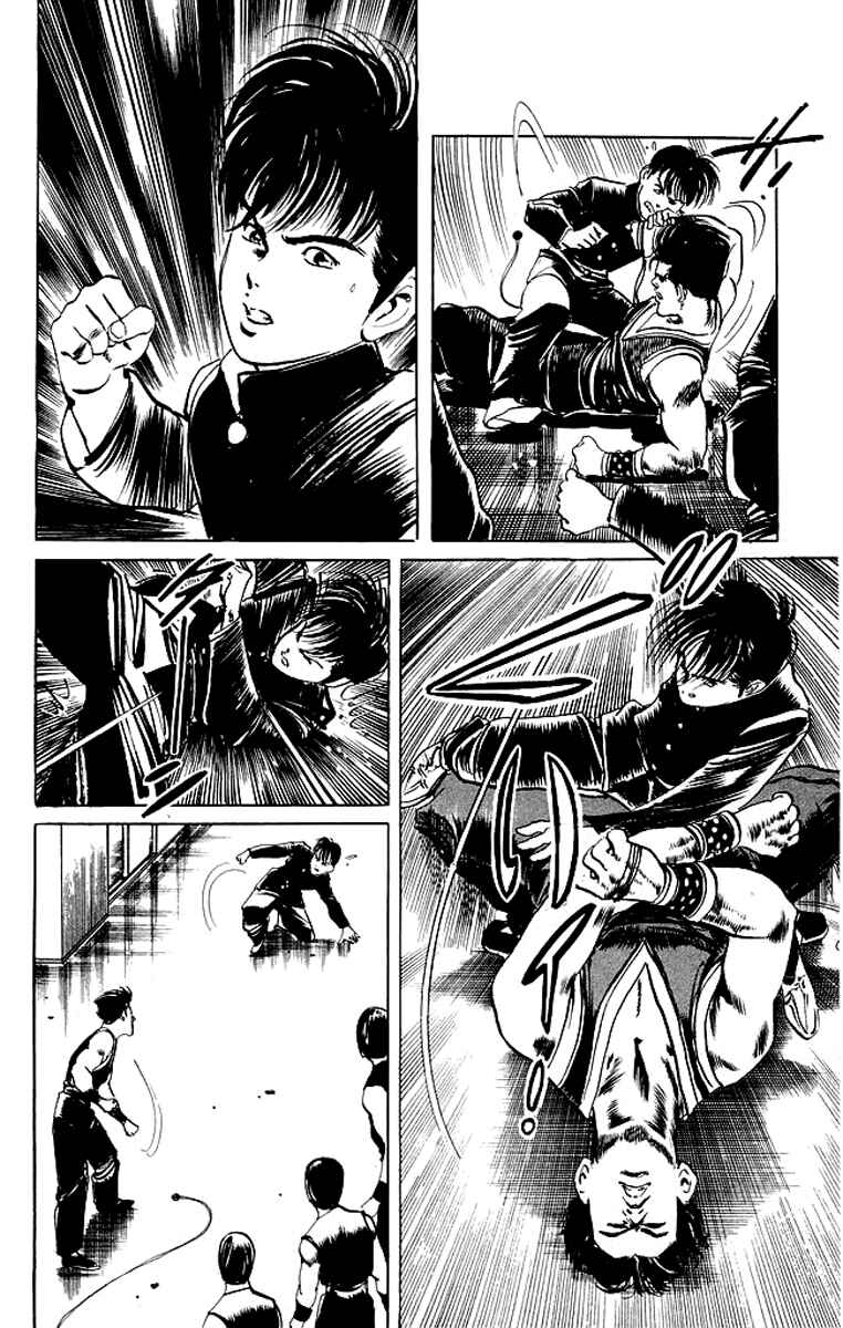 Page 9 Chapter 66 Kenji