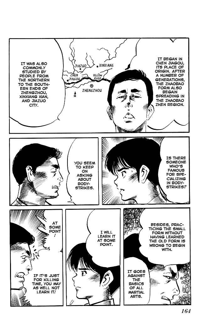 Page 11 Chapter 142 Kenji