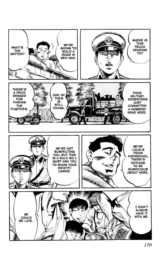 Page 17 Chapter 142 Kenji