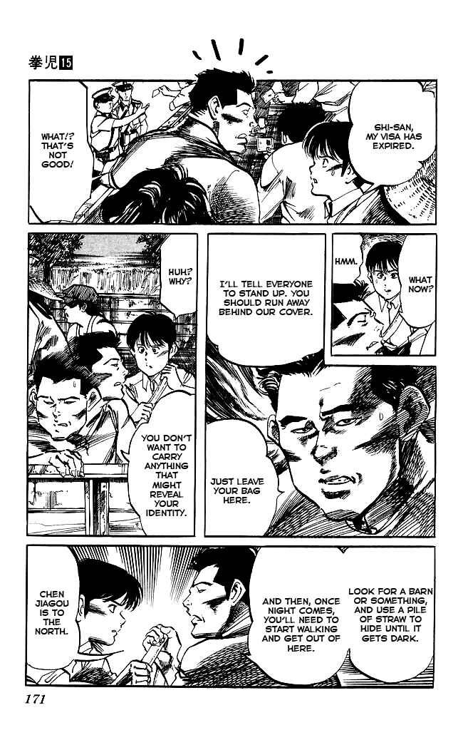 Page 18 Chapter 142 Kenji