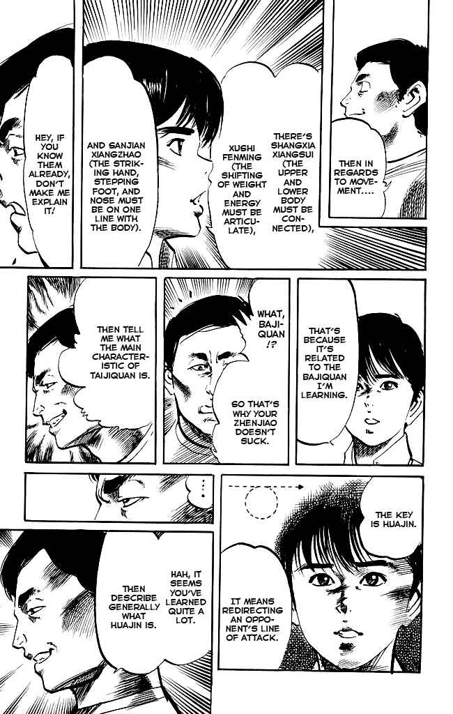 Page 4 Chapter 142 Kenji