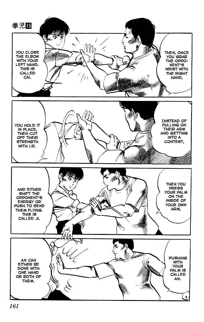 Page 8 Chapter 142 Kenji