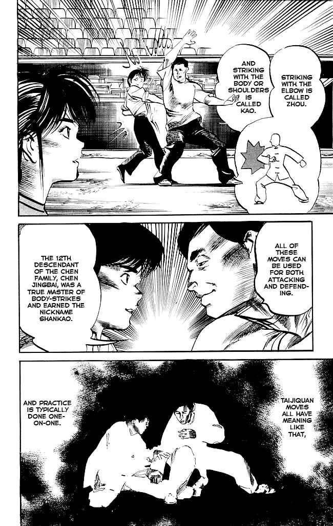 Page 9 Chapter 142 Kenji