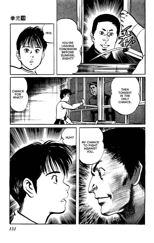 Page 12 Chapter 123 Kenji