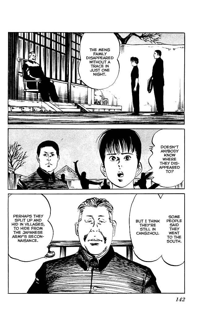 Page 3 Chapter 123 Kenji