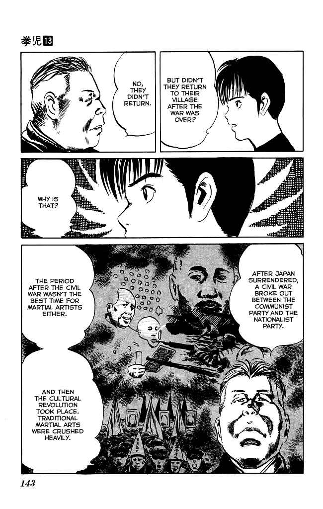Page 4 Chapter 123 Kenji
