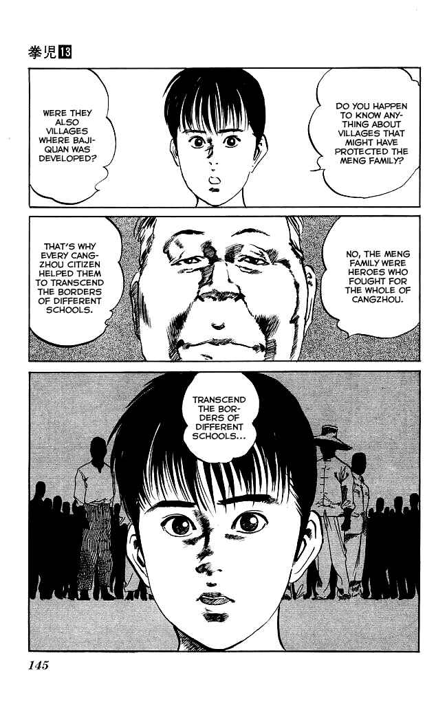 Page 6 Chapter 123 Kenji