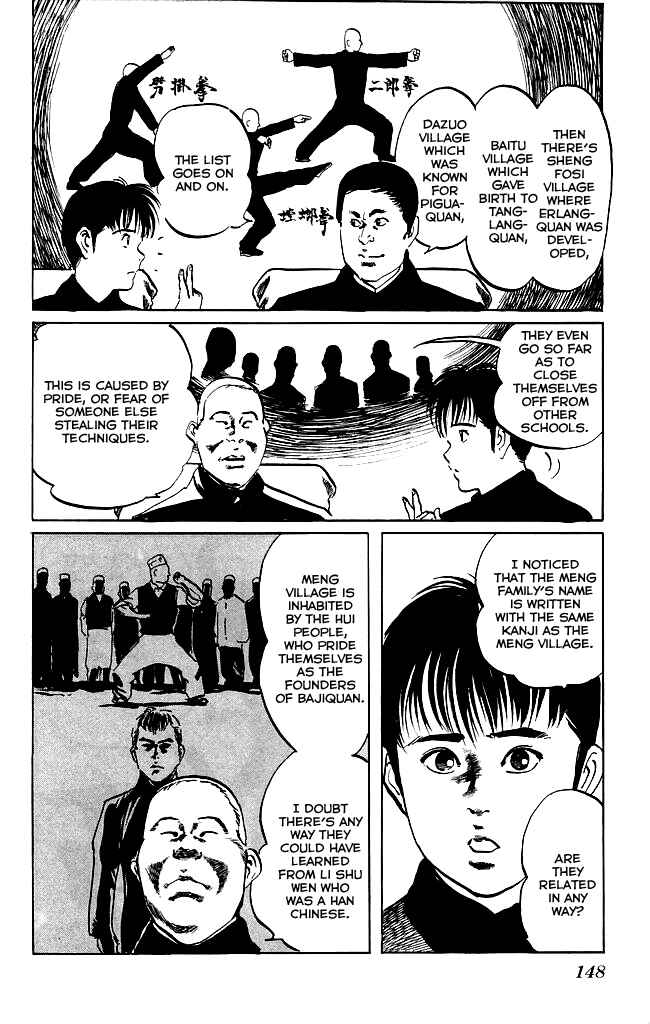 Page 9 Chapter 123 Kenji