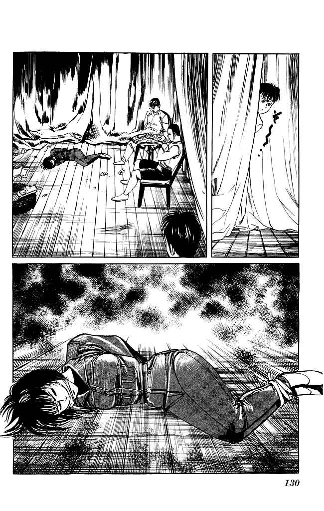 Page 11 Chapter 113 Kenji