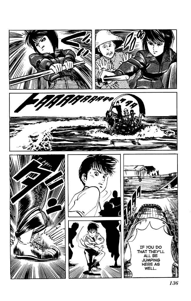 Page 17 Chapter 113 Kenji