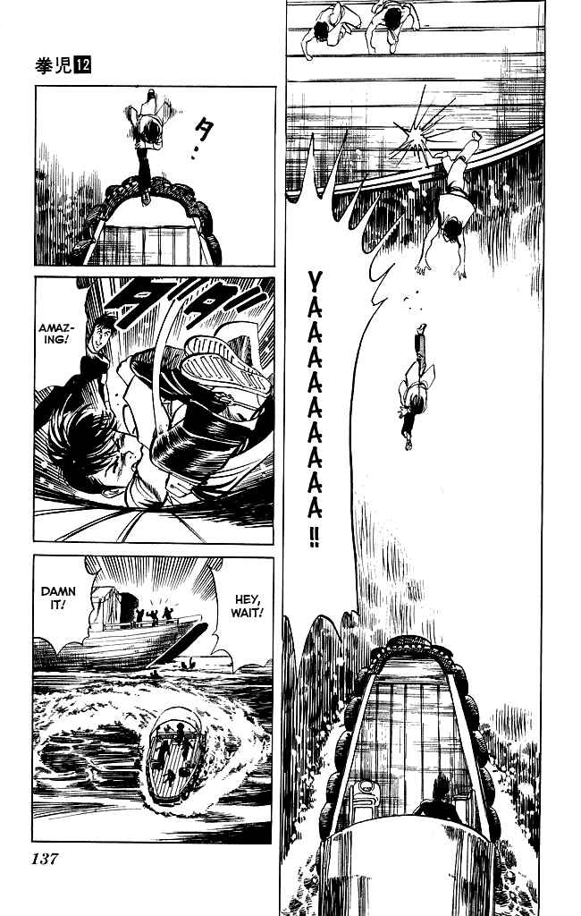 Page 18 Chapter 113 Kenji