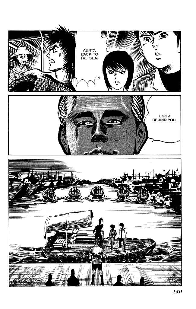 Page 21 Chapter 113 Kenji