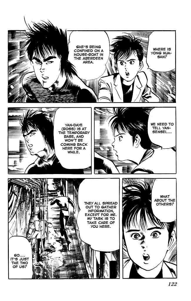 Page 3 Chapter 113 Kenji
