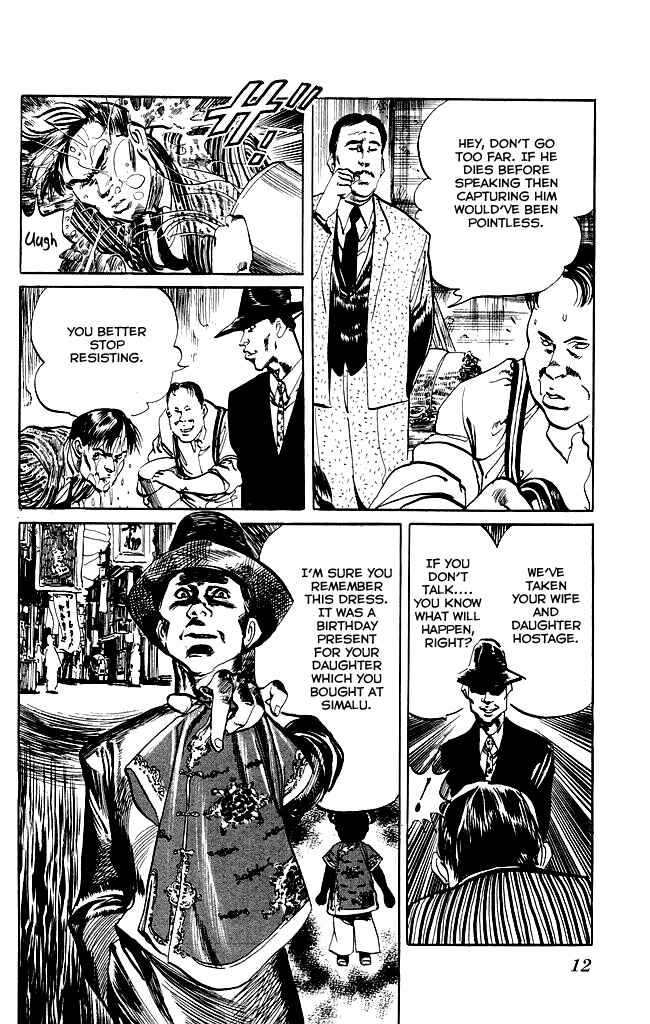 Page 10 Chapter 78 Kenji