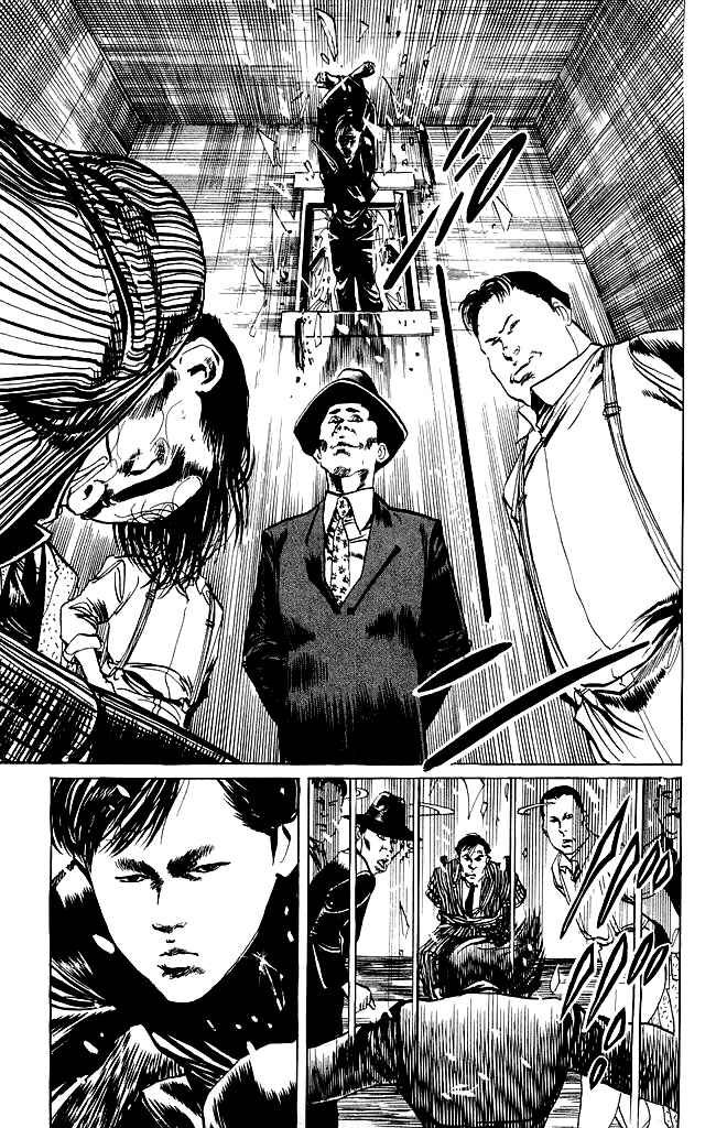 Page 13 Chapter 78 Kenji