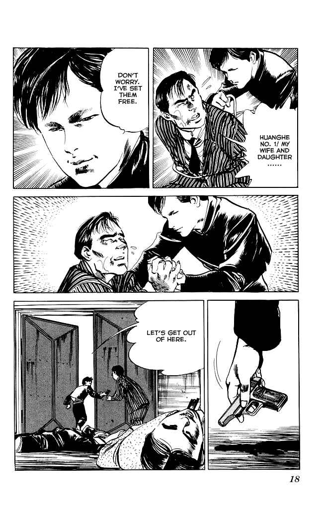 Page 16 Chapter 78 Kenji