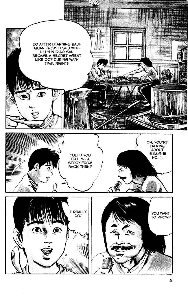 Page 4 Chapter 78 Kenji