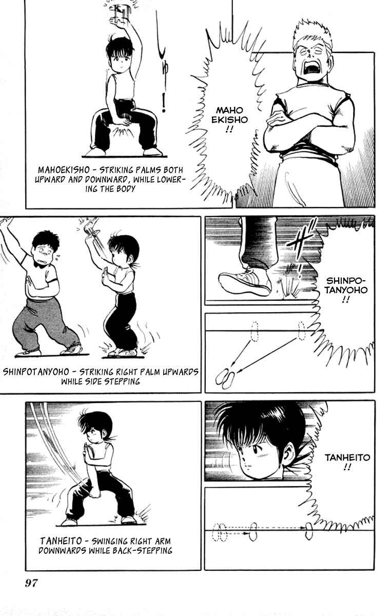 Page 3 Chapter 15 Kenji