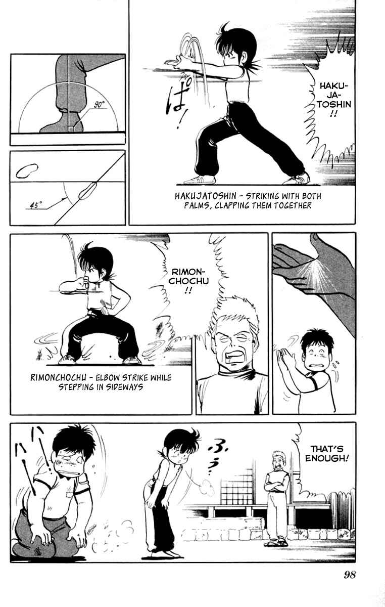 Page 4 Chapter 15 Kenji