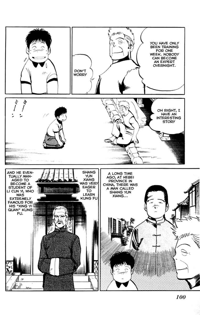 Page 6 Chapter 15 Kenji