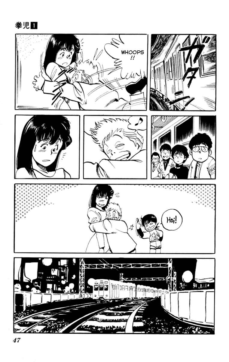 Page 12 Chapter 2 Kenji