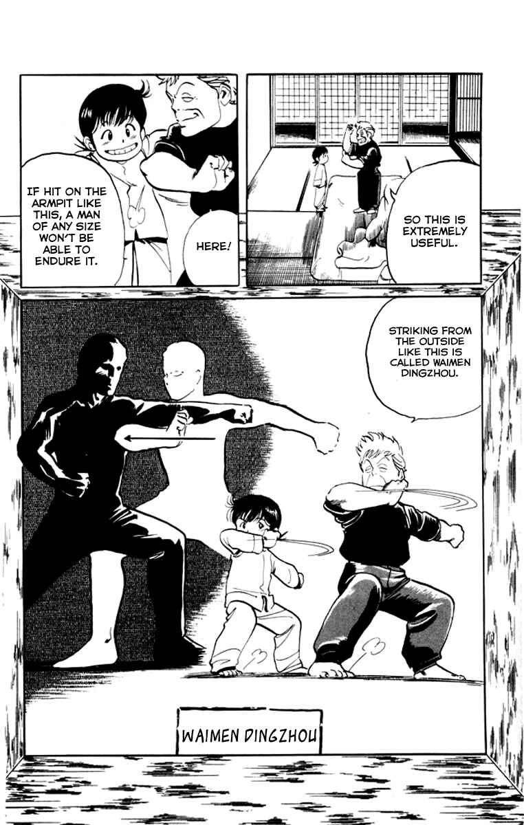 Page 15 Chapter 2 Kenji