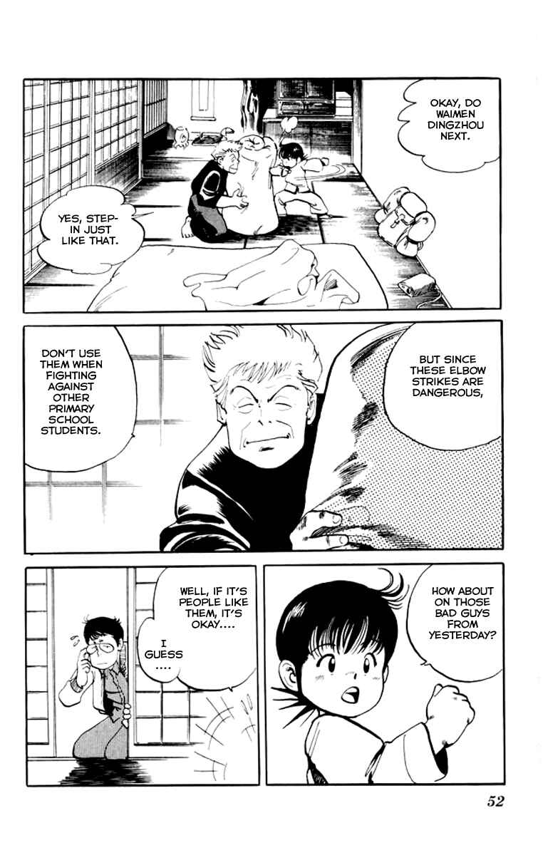 Page 17 Chapter 2 Kenji