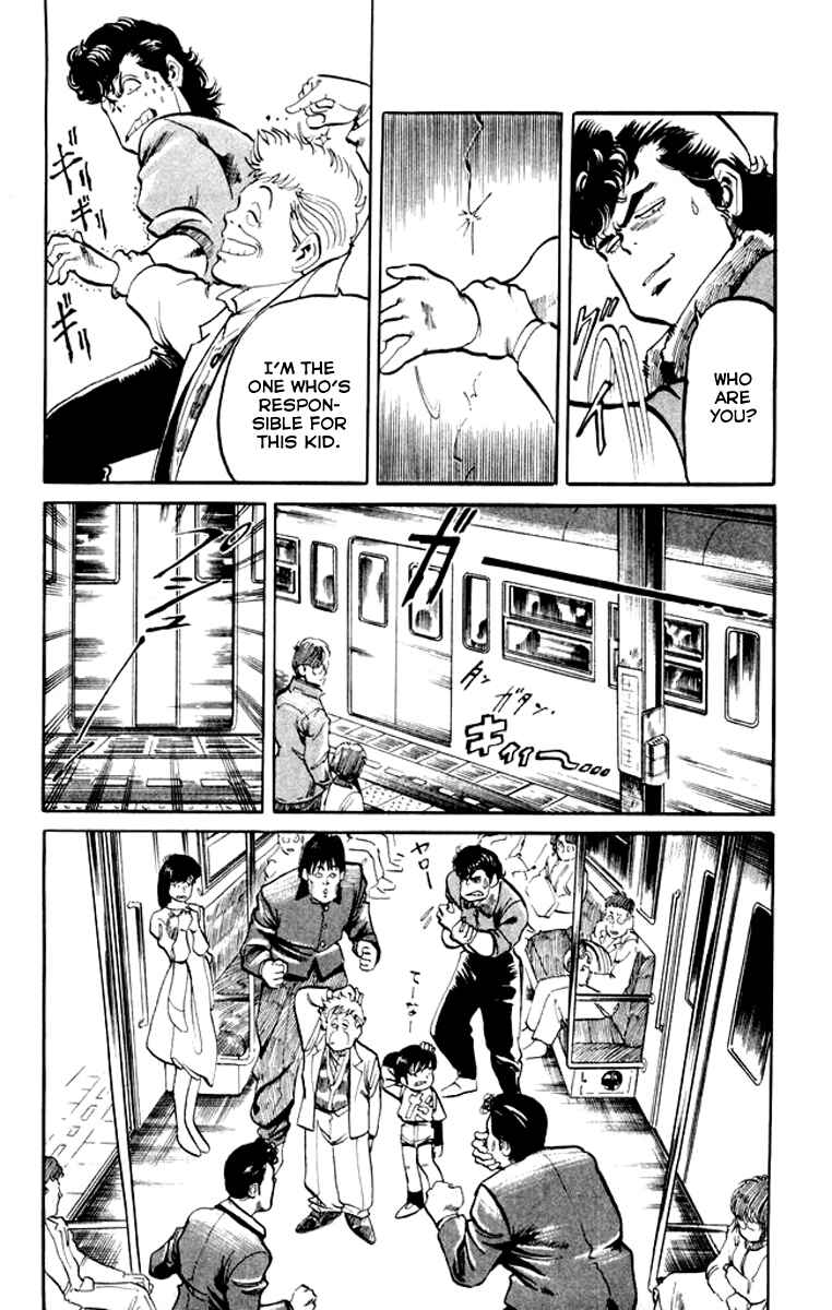 Page 4 Chapter 2 Kenji