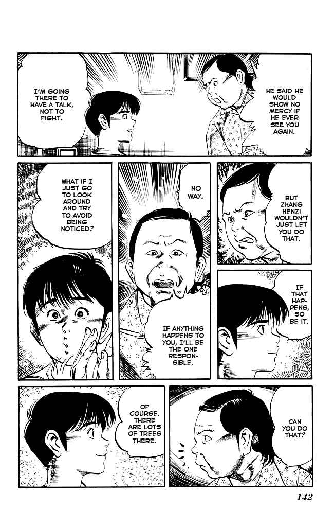 Page 12 Chapter 151 Kenji