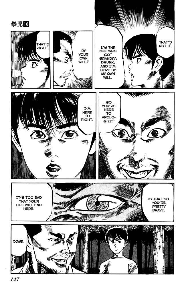 Page 17 Chapter 151 Kenji