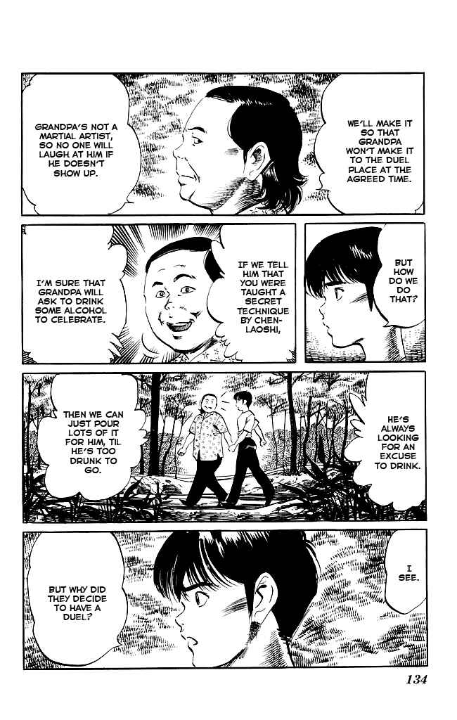 Page 4 Chapter 151 Kenji