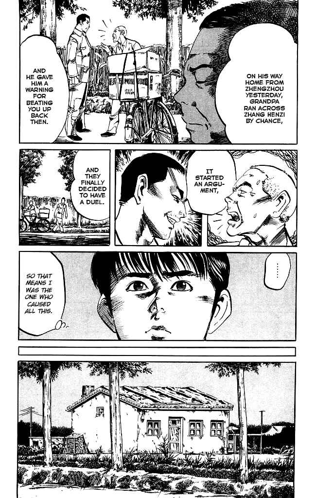 Page 5 Chapter 151 Kenji