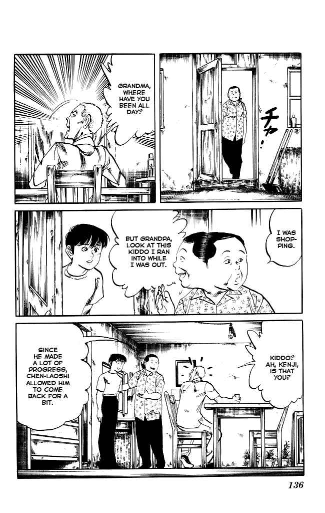 Page 6 Chapter 151 Kenji