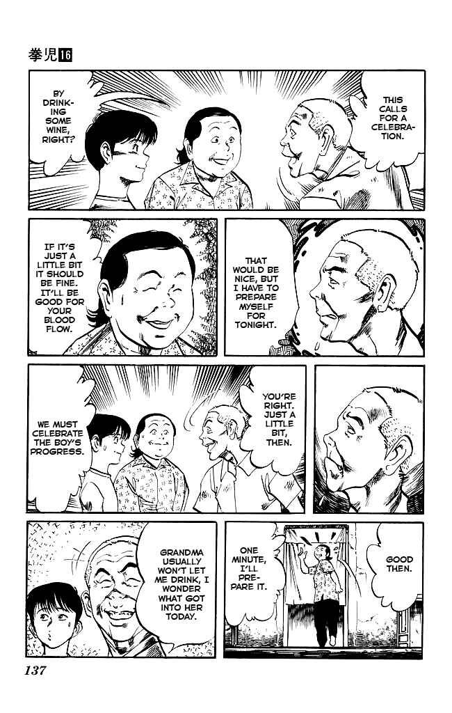 Page 7 Chapter 151 Kenji