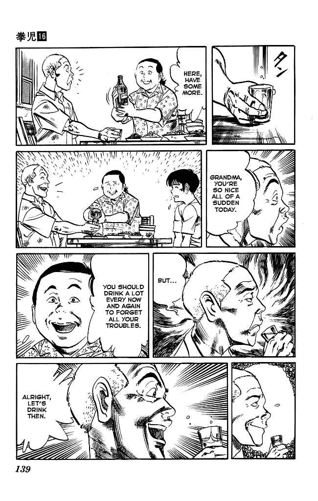 Page 9 Chapter 151 Kenji