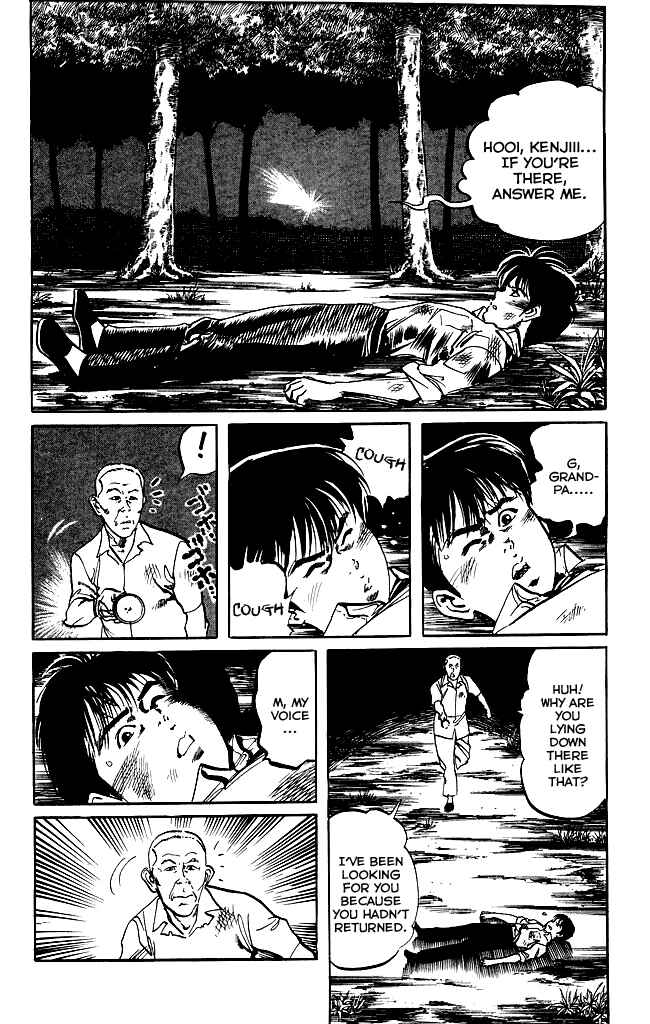 Page 2 Chapter 146 Kenji