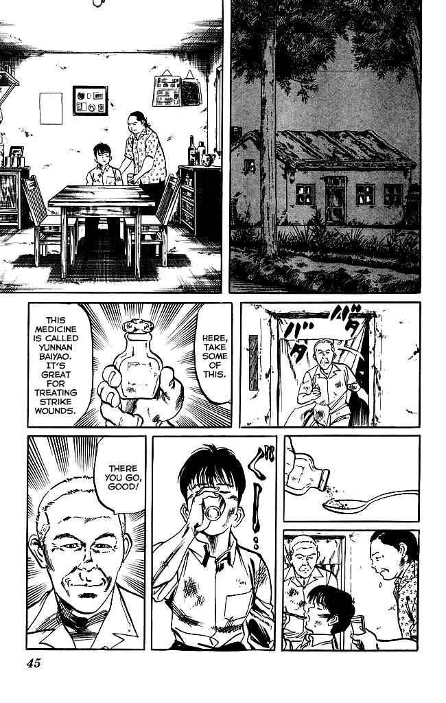 Page 5 Chapter 146 Kenji