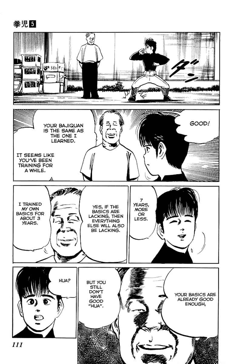 Page 6 Chapter 45 Kenji