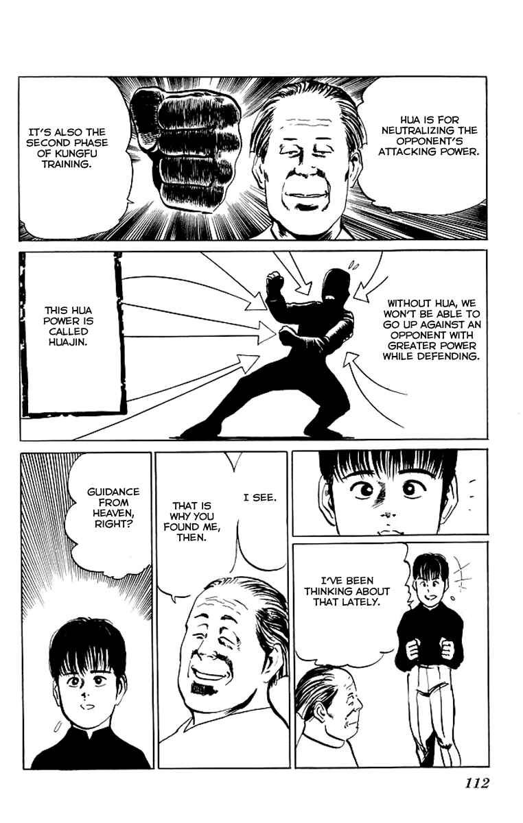 Page 7 Chapter 45 Kenji