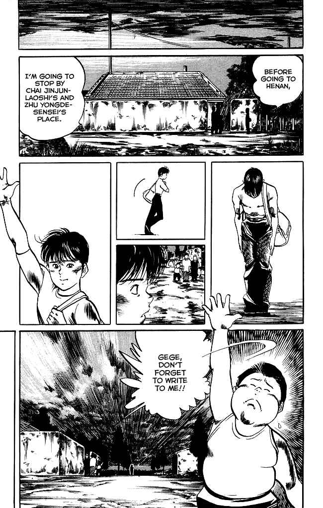 Page 10 Chapter 138 Kenji
