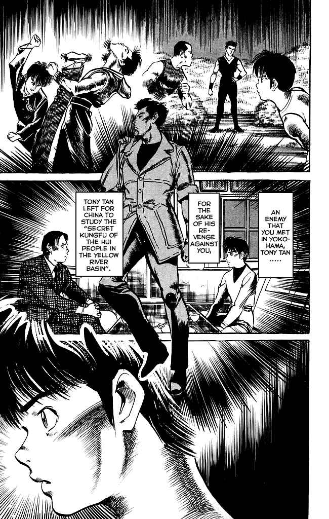 Page 14 Chapter 138 Kenji