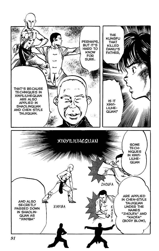 Page 16 Chapter 138 Kenji