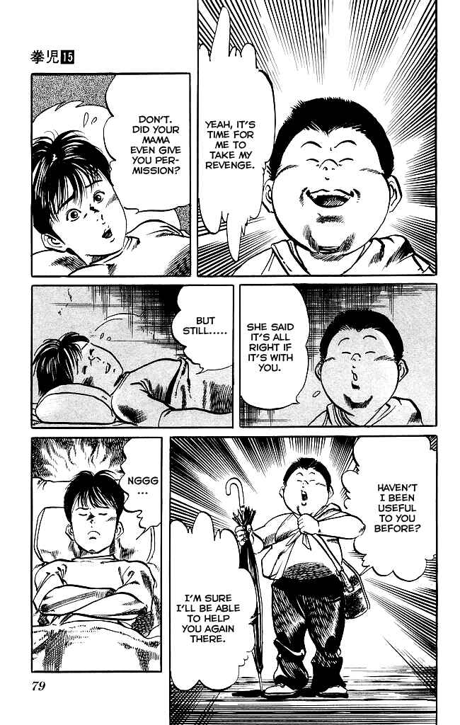 Page 4 Chapter 138 Kenji