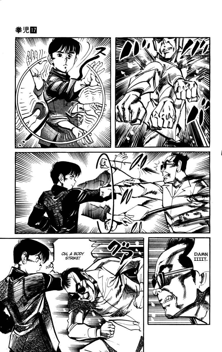 Page 11 Chapter 155 Kenji