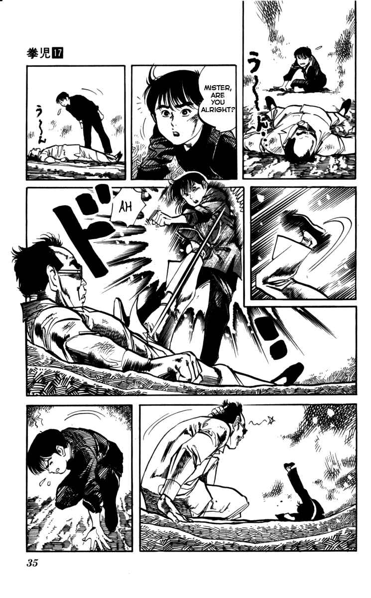 Page 13 Chapter 155 Kenji