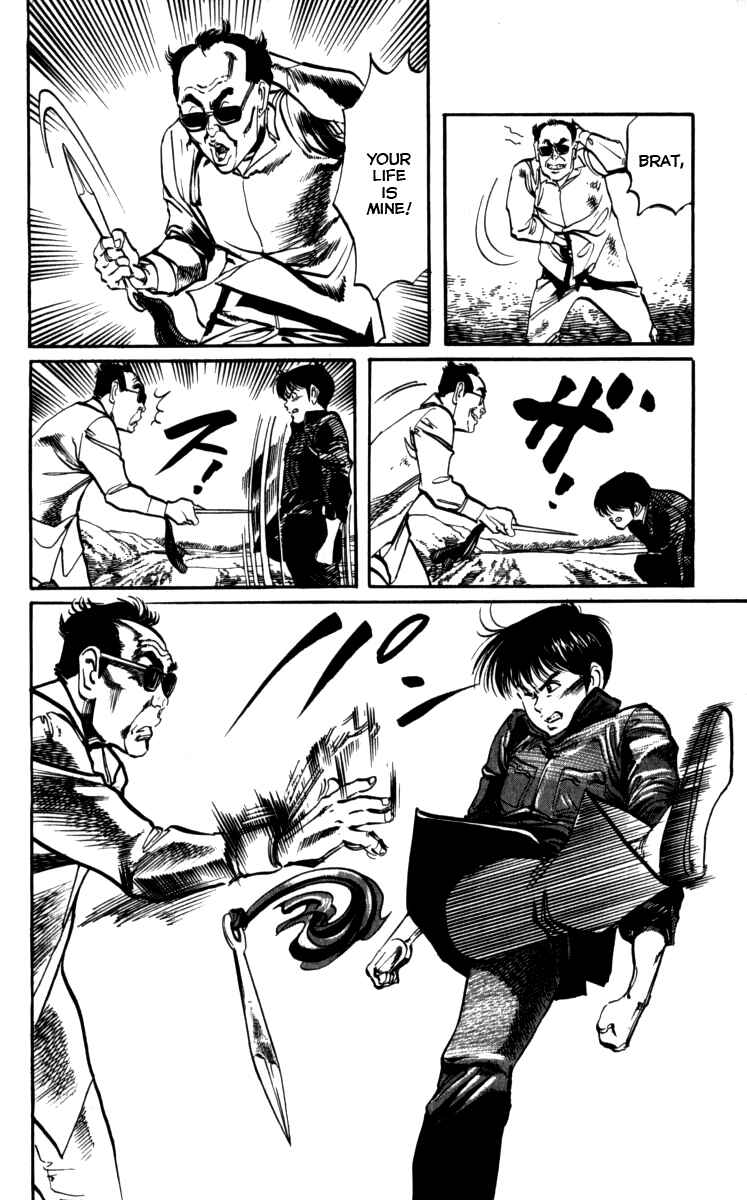 Page 14 Chapter 155 Kenji