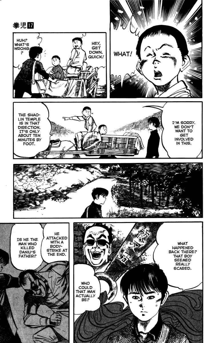 Page 17 Chapter 155 Kenji