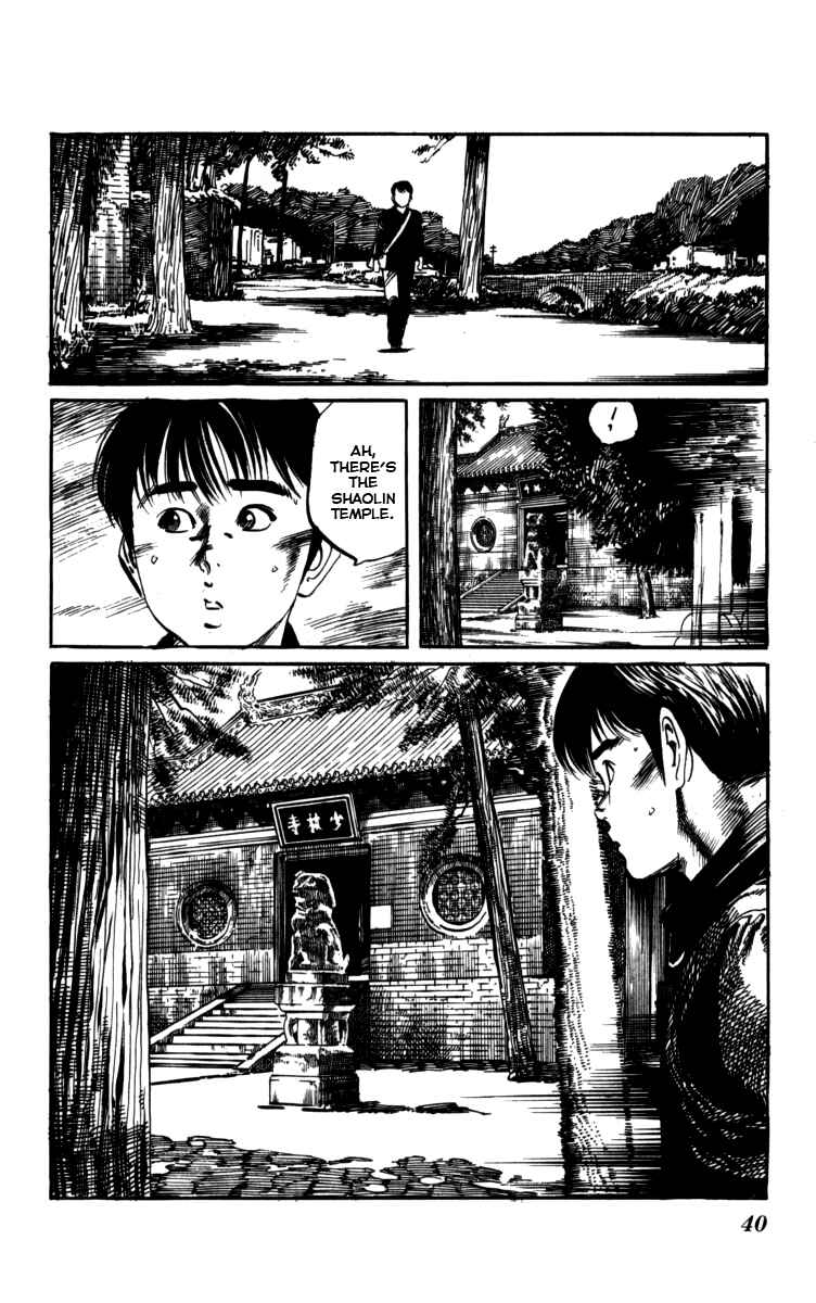 Page 18 Chapter 155 Kenji