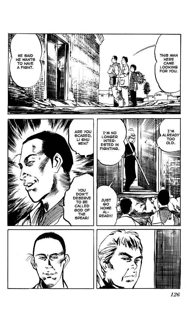 Page 11 Chapter 131 Kenji