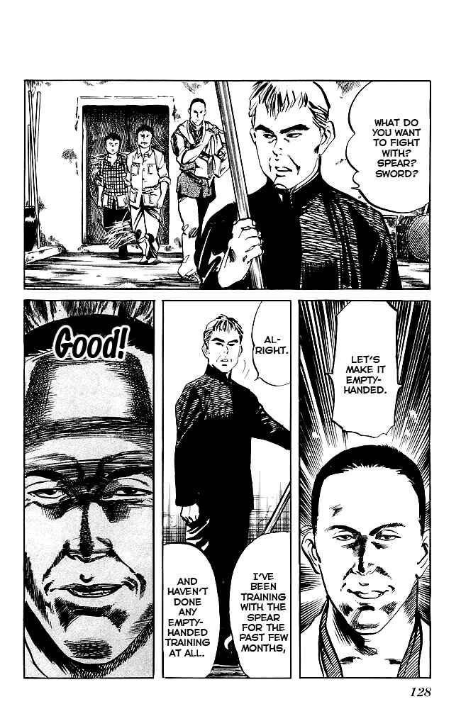 Page 13 Chapter 131 Kenji